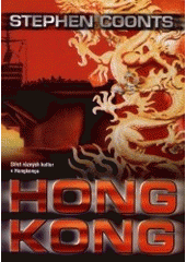 kniha Hongkong, BB/art 2002