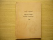 kniha Základy nauky klasické harmonie 2. díl Určeno pro posl. pedagog. fak., Pedagogická fakulta 1966