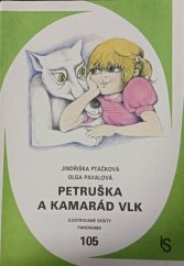 kniha Petruška a kamarád vlk, Panorama 1985