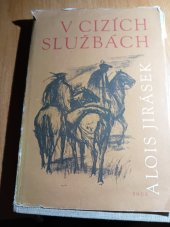 kniha V cizích službách, Státní nakladatelství dětské knihy 1959