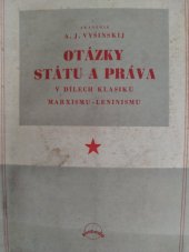 kniha Otázky státu a práva v dílech klasiků marxismu-leninismu, Svoboda 1951