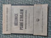 kniha Učebnice psaní strojem desetiprstovou metodou pro obchodní učiliště a praxi, Česká grafická Unie 1941