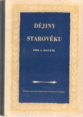 kniha Dějiny starověku Učeb. text dějepisu pro 6. roč. všeobec. vzdělávacích škol, SPN 1961