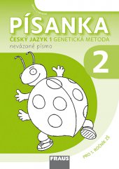 kniha Český jazyk 1 GM pro ZŠ - Písanka 2 (nevázané písmo), Fraus 2014