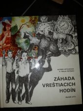 kniha Alfred Hitchcock a traja pátrači Záhada vreštiacich hodín, Mladé letá 1981