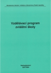 kniha Vzdělávací program zvláštní školy, Septima 1997