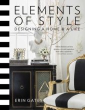 kniha Elements Of Style Design a Home & a Life, Simon & Schuster 2014