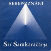 kniha Sebepoznání, Šivašakti 1997