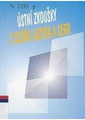 kniha Ústní zkoušky z cizího jazyka a Společný evropský referenční rámec = Egzaminy ustne z języka obcego a Europejski system oceny kształcenia językowego, Univerzita Karlova 2006