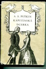 kniha Kapitánská dcerka, SNDK 1961