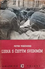 kniha Ľudia s čistým svedomím, Naše vojsko 1948