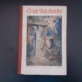 kniha České báchorky, Šolc a Šimáček 1925