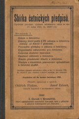 kniha Sbírka četnických předpisů Sv. 1 doplněno až do konce července 1923., J. Gusek 1923