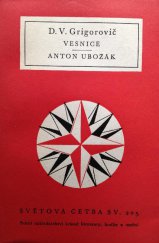 kniha Vesnice Anton Ubožák, Státní nakladatelství krásné literatury, hudby a umění 1959