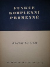 kniha Funkce komplexní proměnné, Přírodovědecké vydavatelství 1953