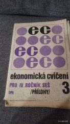 kniha Ekonomická cvičení 3 Přílohy, SPN 1988