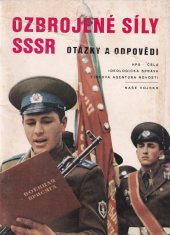 kniha Ozbrojené síly SSSR Otázky a odpovědi, Naše vojsko 1974