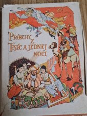 kniha Príbehy z Tisíc a jednej noci, Slovenské vydavateľstvo krásnej literatúry 1958