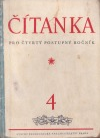 kniha Čítanka pro čtvrtý postupný ročník všeobecně vzdělávacích škol, SPN 1955