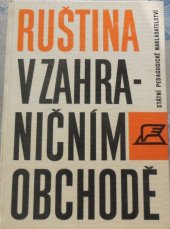 kniha Ruština v zahraničním obchodě Cvičebnice obchodní korespondence a obchodního styku : Vysokošk. učebnice, SPN 1978