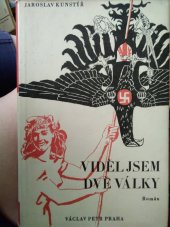 kniha Viděl jsem dvě války Kronika jednoho života, Václav Petr 1948