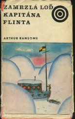 kniha Zamrzlá loď kapitána Flinta, Albatros 1973