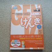 kniha Genki An Integrated Course In Elementary Japanese (Second Edition), the japan times publishing 2019