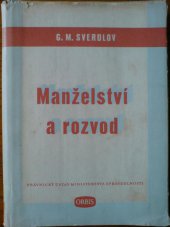 kniha Manželství a rozvod, Orbis 1952