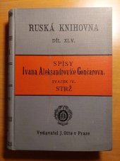 kniha Strž román o 5 částech, J. Otto 1906