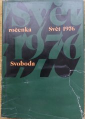 kniha Svět 1976 Ročenka, Nakladatelství Svoboda 1978