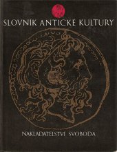 kniha Slovník antické kultury, Svoboda 1974