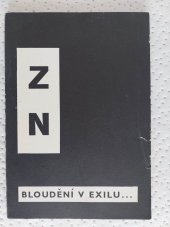 kniha Bloudění v exilu, Sklizeň svobodné tvorby 1958