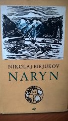 kniha Naryn, Družstevní práce 1952