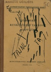 kniha Vojenský rusko-český tankový slovník, Ministerstvo národní obrany 1953