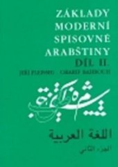 kniha Základy moderní spisovné arabštiny Díl 2, Dar Ibn Rushd 2004