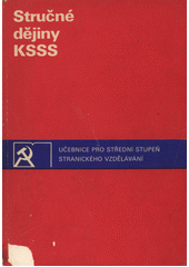 kniha Stručné dějiny Komunistické strany Sovětského svazu, Svoboda 1977