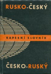 kniha Rusko-český a česko-ruský kapesní slovník, SPN 1974