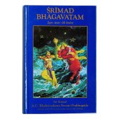 kniha Šrímad Bhágavatam Zpěv třetí - díl druhý, The Bhaktivedanta Book Trust 1994