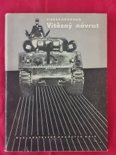 kniha Vítězný návrat, Nakladatelské družstvo Máje 1947