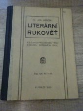 kniha Literární rukověť k čítance pro sedmou třídu českých středních škol, Bursík & Kohout 1929