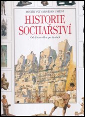 kniha Historie sochařství, Svojtka a Vašut 1996
