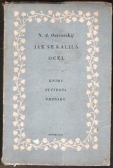 kniha Jak se kalila ocel, Svoboda 1950