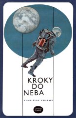 kniha Kroky do neba, Obzor 1973