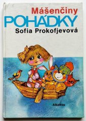 kniha Mášenčiny pohádky, Albatros 1975