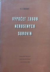 kniha Výpočet zásob nerostných surovin, Československá akademie věd 1955