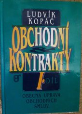 kniha Obchodní kontrakty I, Prospektrum Praha  1993