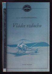 kniha Vládce vzduchu, Naše vojsko 1955