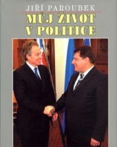 kniha Můj život v politice, Epocha 2006