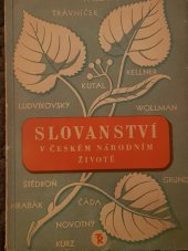 kniha Slovanství v českém národním životě sborník úvah profesorů Masarykovy university, Rovnost 1947