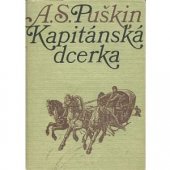 kniha Kapitánská dcerka, Lidové nakladatelství 1979